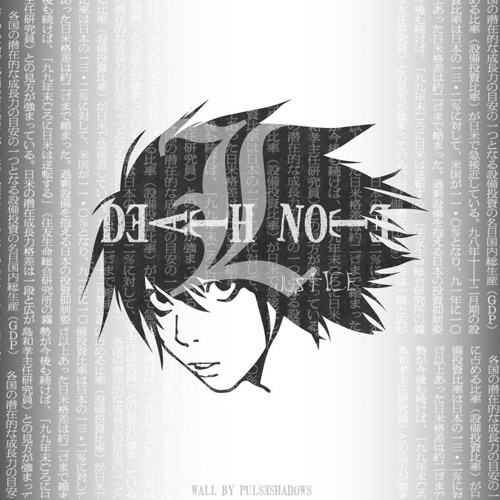Рингтон из аниме "Тетрадь смерти" (Death Note - L's Theme)