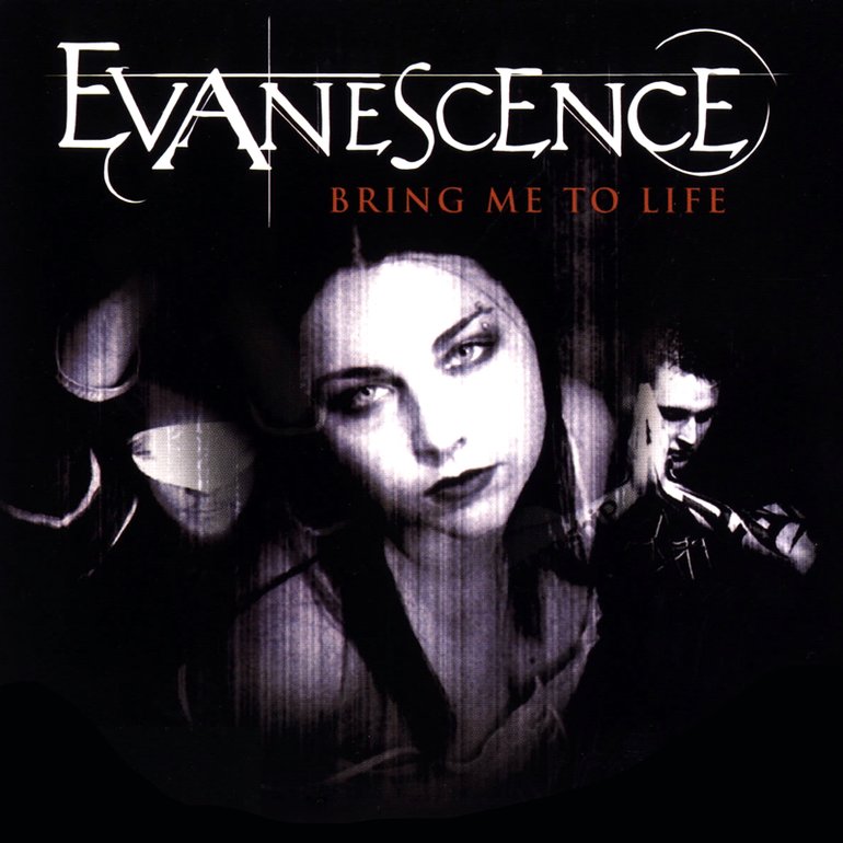 Рингтон Evanescence - Bring Me To Life