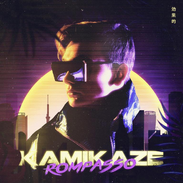Рингтон Rompasso - Kamikaze