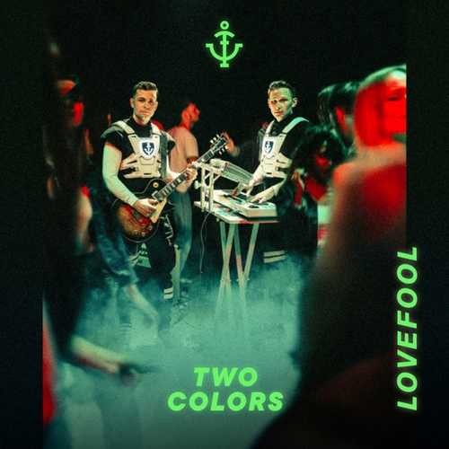 Рингтон Twocolors - Lovefool