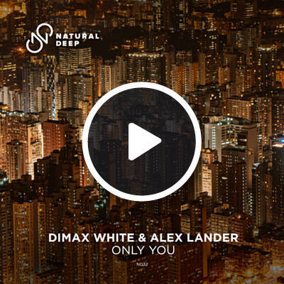 Рингтон Dimax White & Alex Lander - Only You