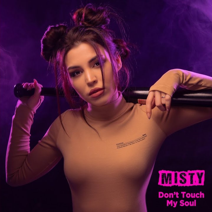 Рингтон Misty - Don't Touch My Soul